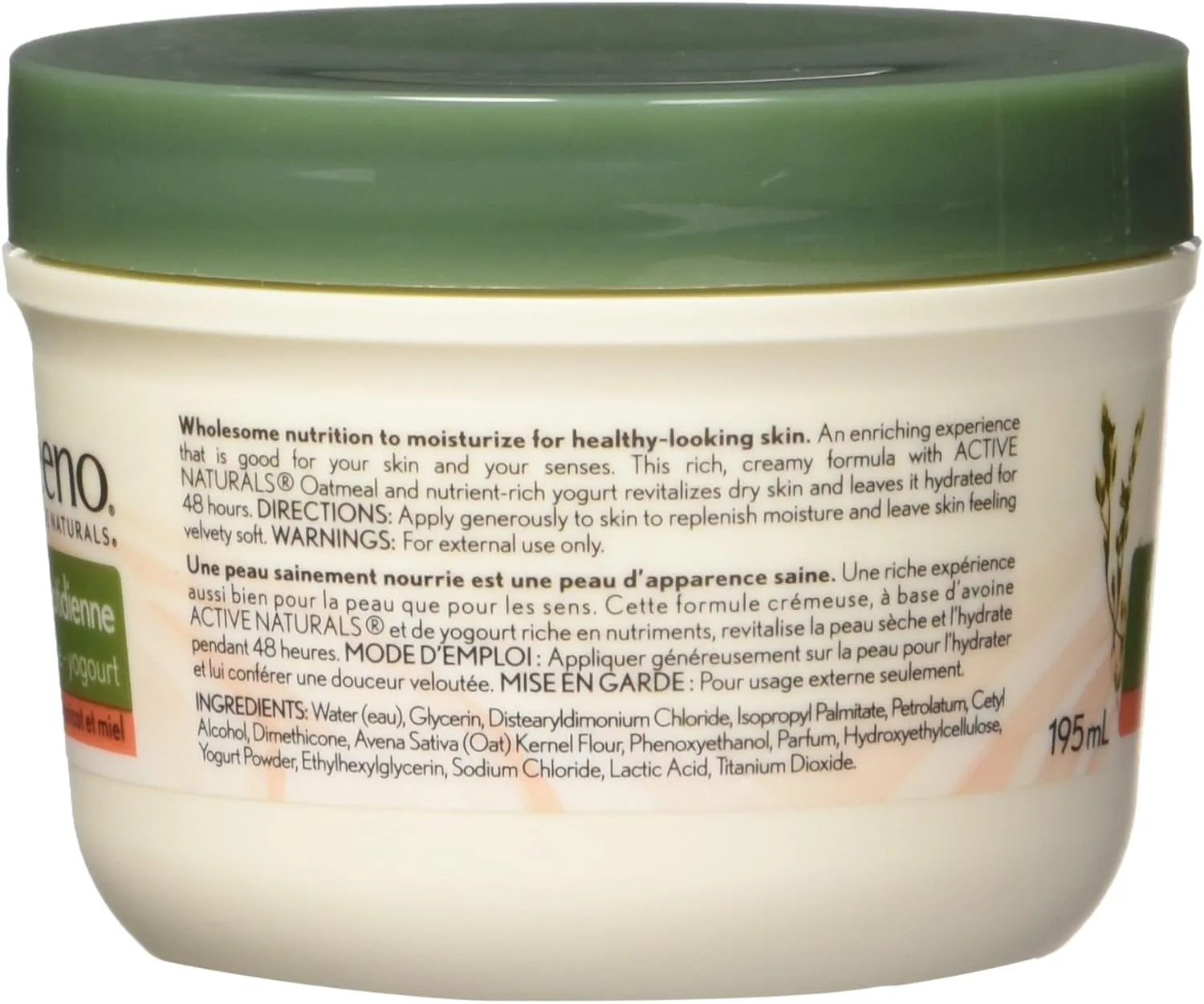 Aveeno body yogurt apricot and honey lotion 195ml ingredients and directions