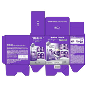 BIOHEAL BOH Probioderm 3D Lifting Cream Duo Pack packaging with cream and mask set