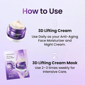 How to use BIOHEAL BOH Probioderm 3D Lifting Cream and lifting cream mask