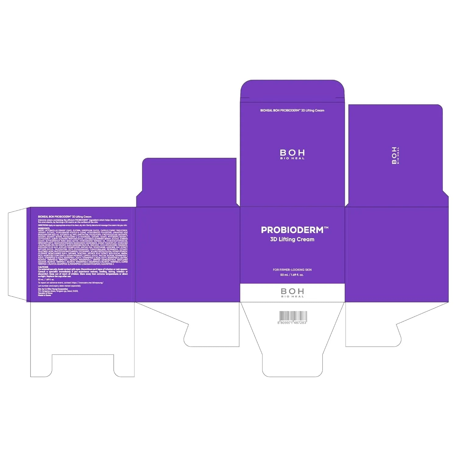 BIOHEAL BOH Probioderm 3D lifting cream original packaging