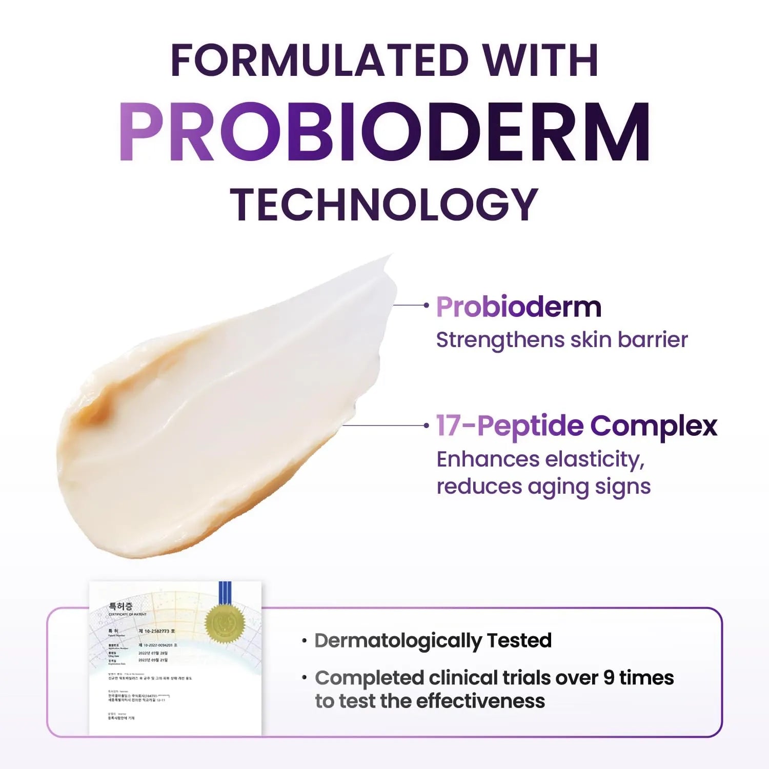 BIOHEAL BOH Probioderm 3D lifting cream texture close up