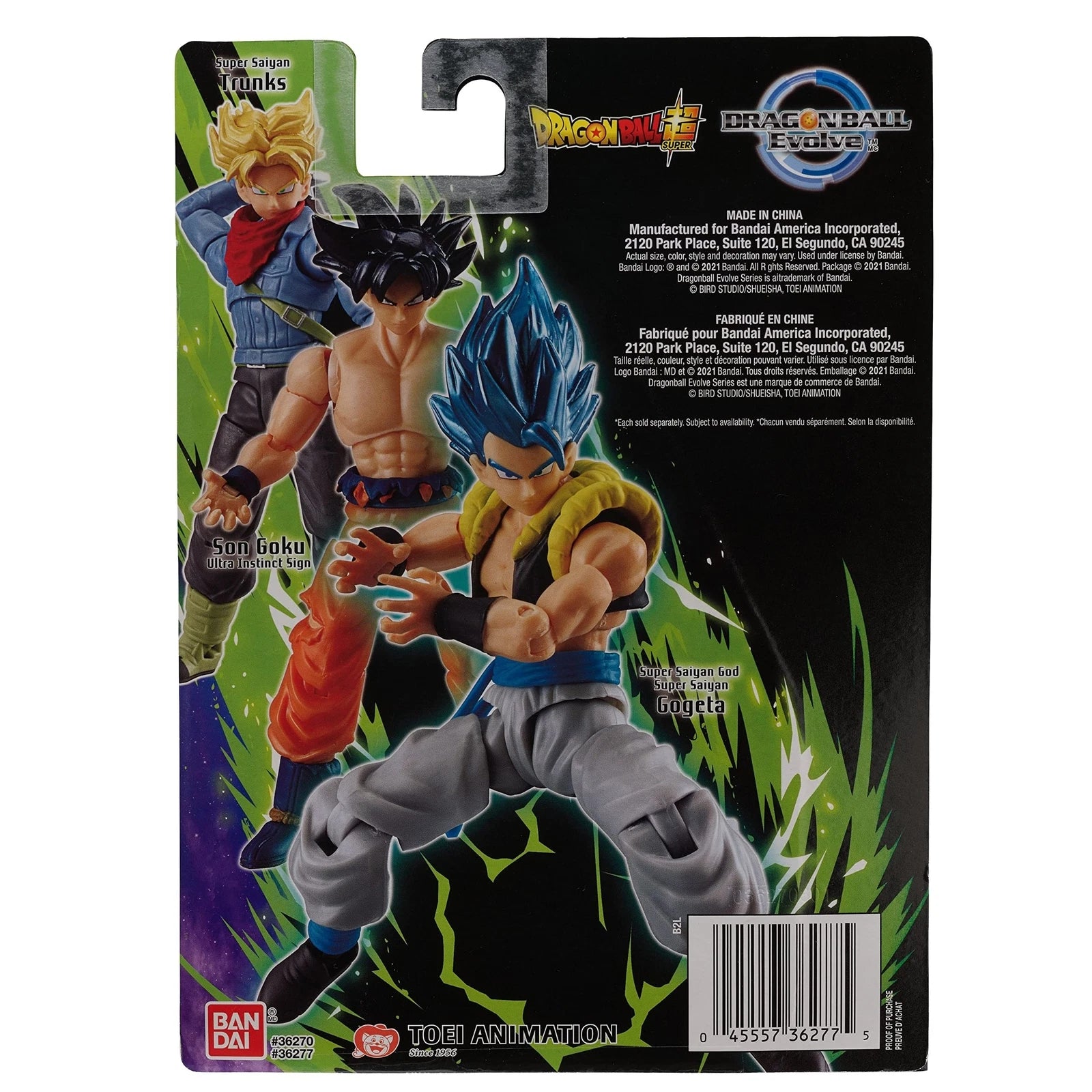 Back of Dragon Ball Evolve Super Saiyan Blue Gogeta packaging showing character artwork and series details