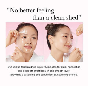 Medicube Collagen Night Wrapping Mask peel off effect showing clear elastic film removal for smooth glowing skin