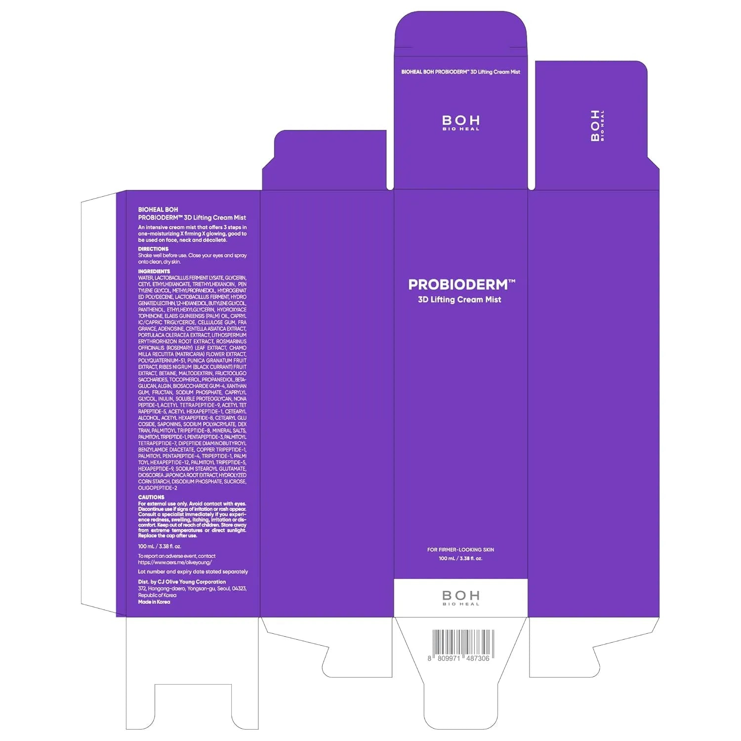 Probioderm 3D Lifting Cream Mist product packaging flat layout